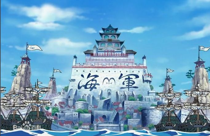 海贼王与路飞结仇的组织有哪些赤犬路奇入榜凯多不共戴天