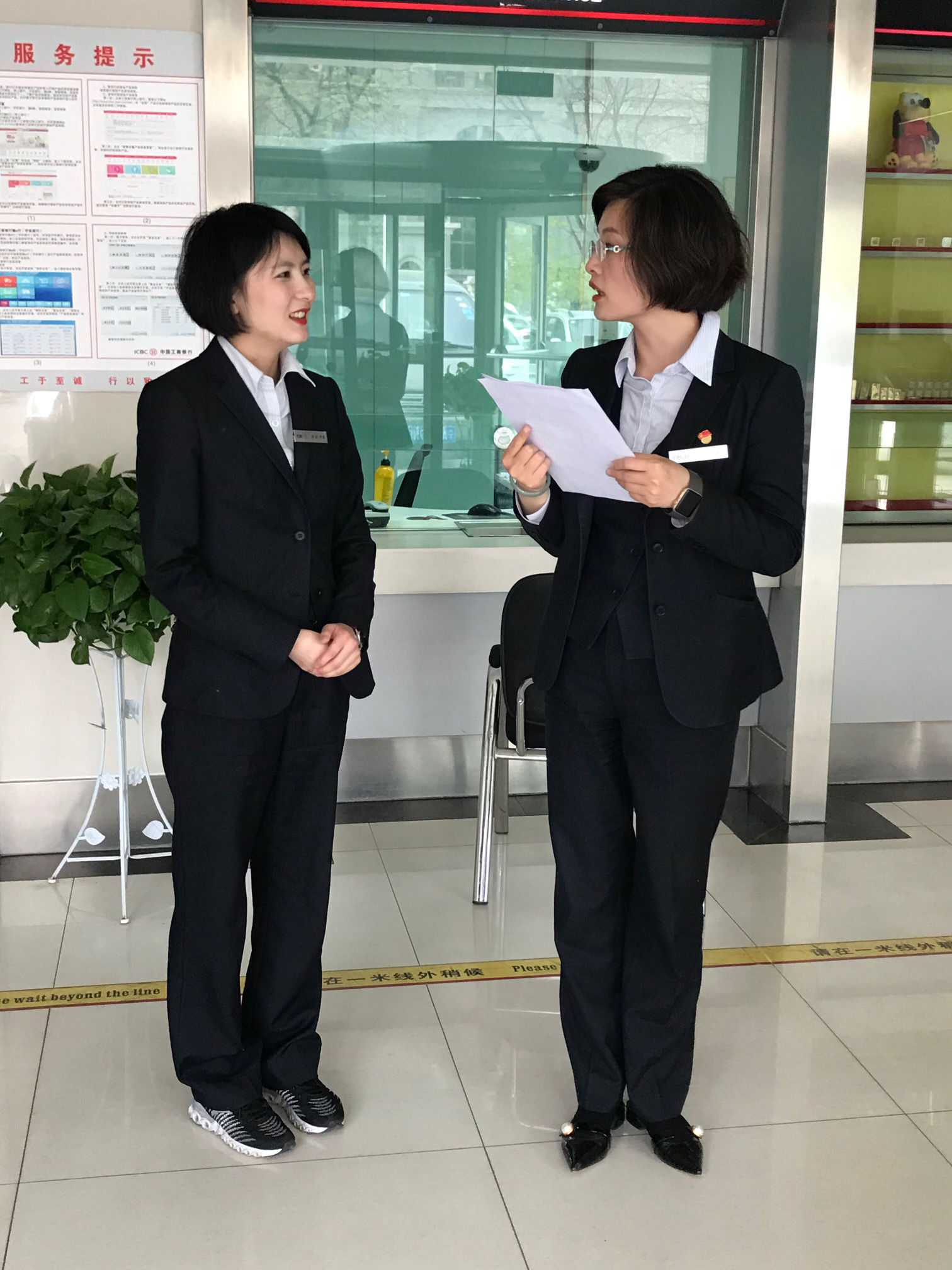 温暖服务 百城接力 工商银行宁夏分行