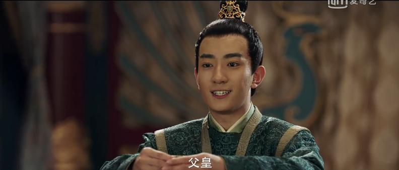天盛长歌中皇帝头疼的场面皇子当面争斗妃子在旁事不关己