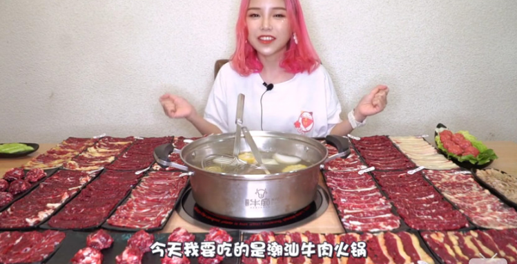 牛肉|鱼子酱|小姐姐_新浪新闻