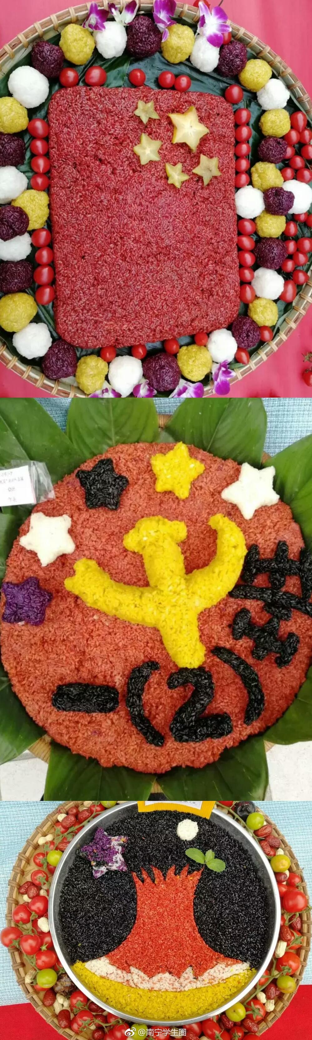 五色糯米饭你一定吃过,但是你见过这么好看的五色糯米饭吗
