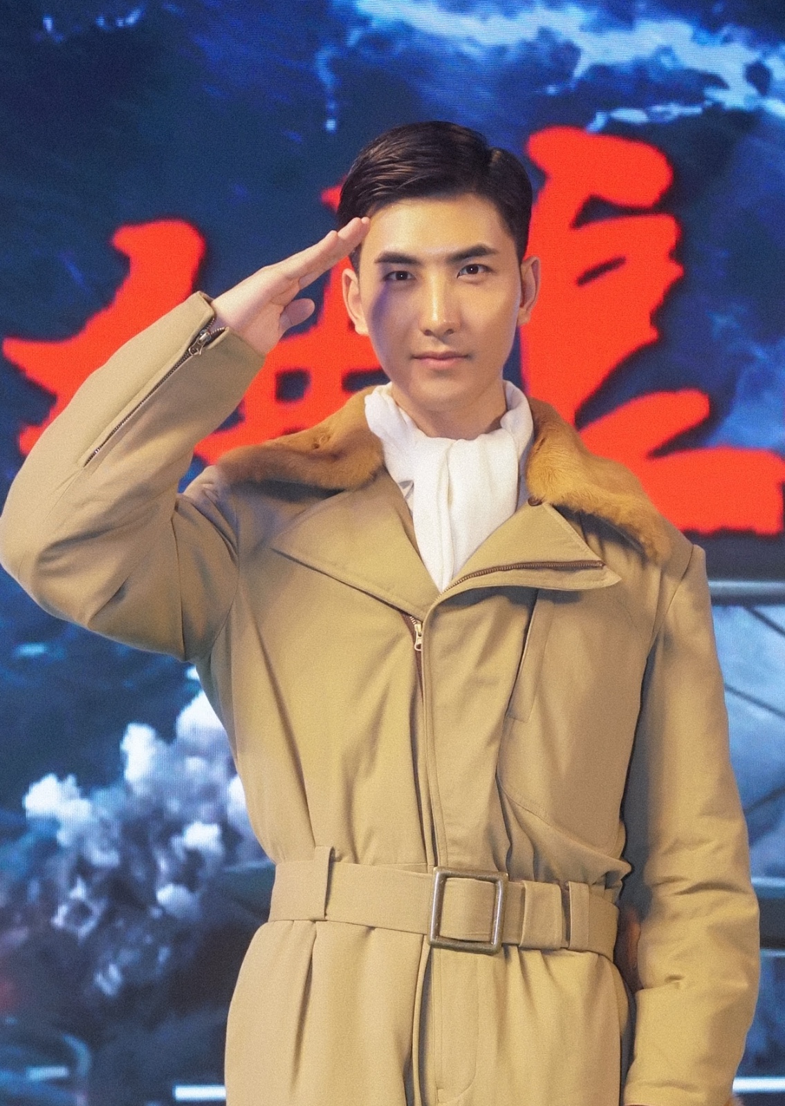 电影鹰猎长空举行开机发布会演员云翔还原先烈风姿