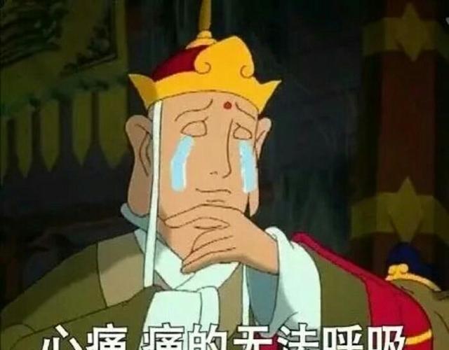 足球反买,别墅靠海,听说,你被这斗地主赌博平