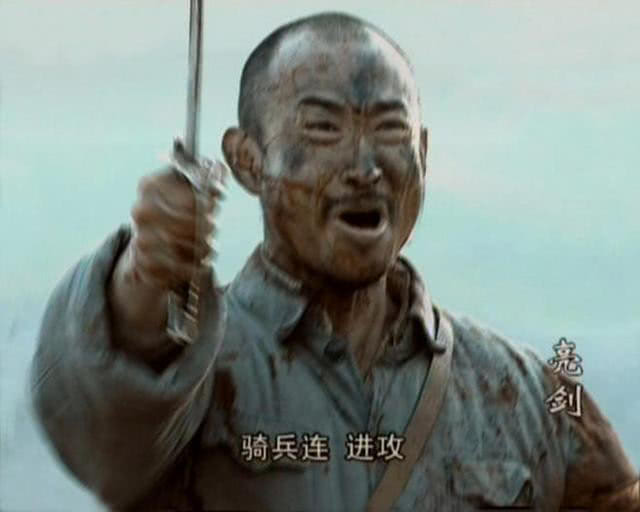 图为《亮剑》中的孙德胜在各种古装电视剧或者是电影中,骑兵都是很