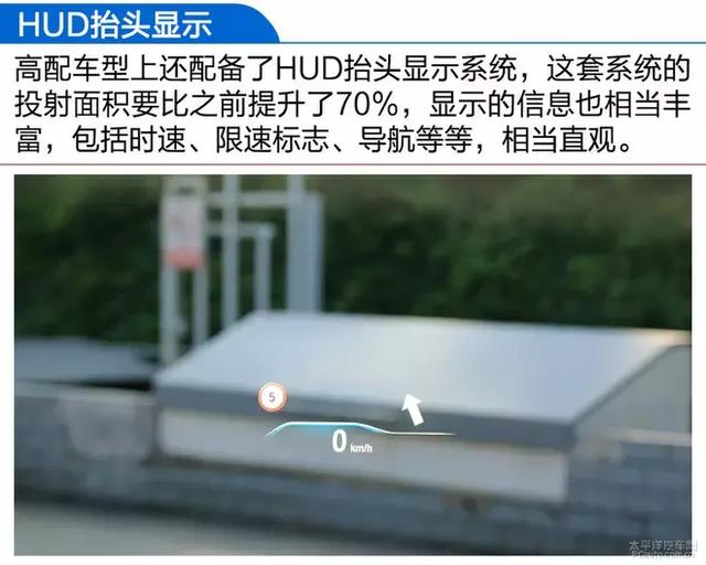 2018款宝马530Li评测