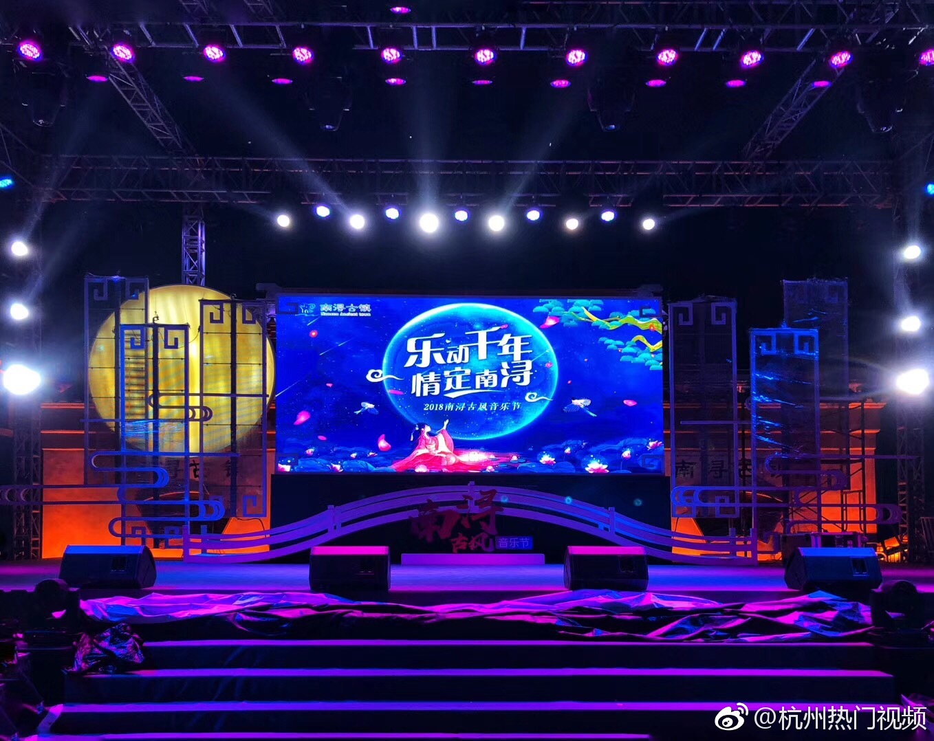 皮一下很开心系列台风天跑了高速特地去了817稻米节的最后一天