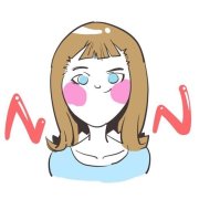 闭嘴吧妞妞
