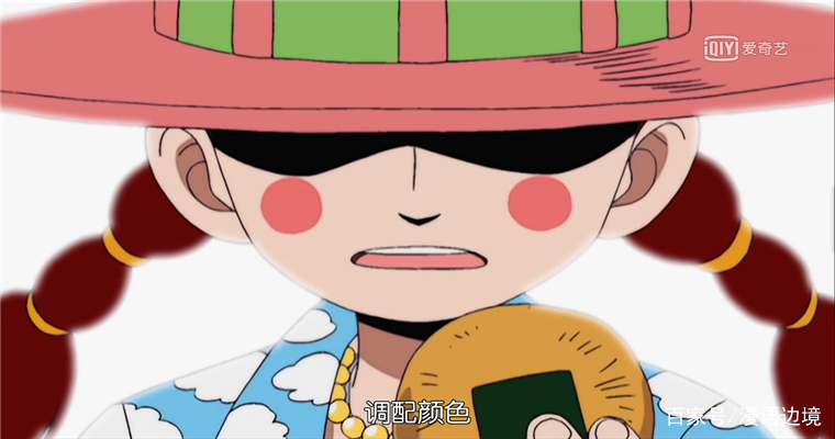 伙伴,甚至毫无反抗能力,她就是路飞在小花园遇到的敌人——mr黄金周