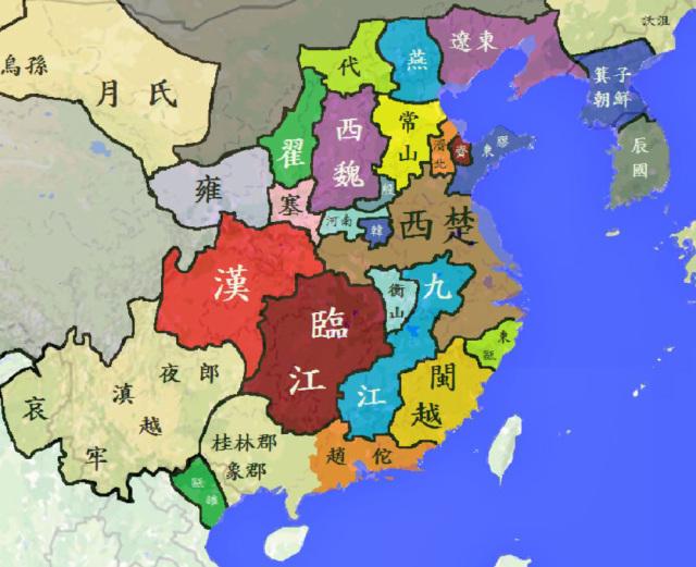 项羽并不是分封诸侯而是调整了诸侯封地,他想做秦始皇