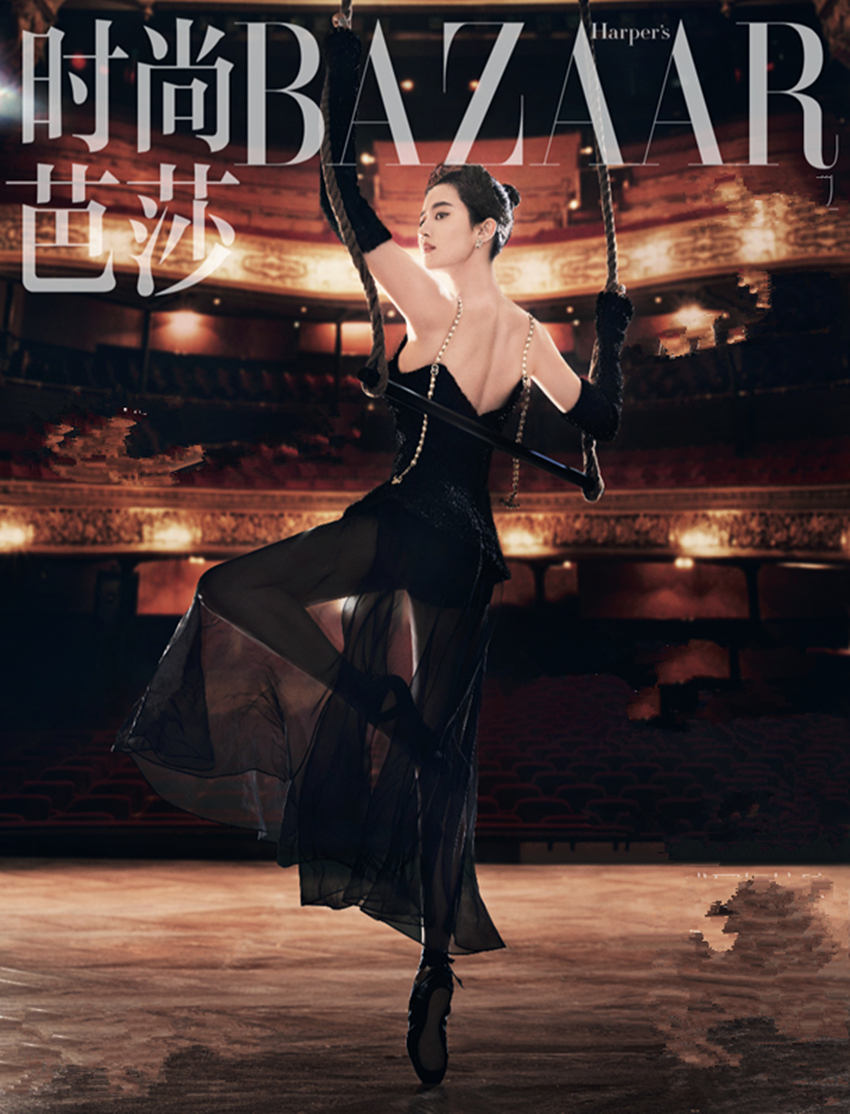 刘亦菲罕见穿舞蹈服秀芭蕾腰网友这姿势我可凹不出来