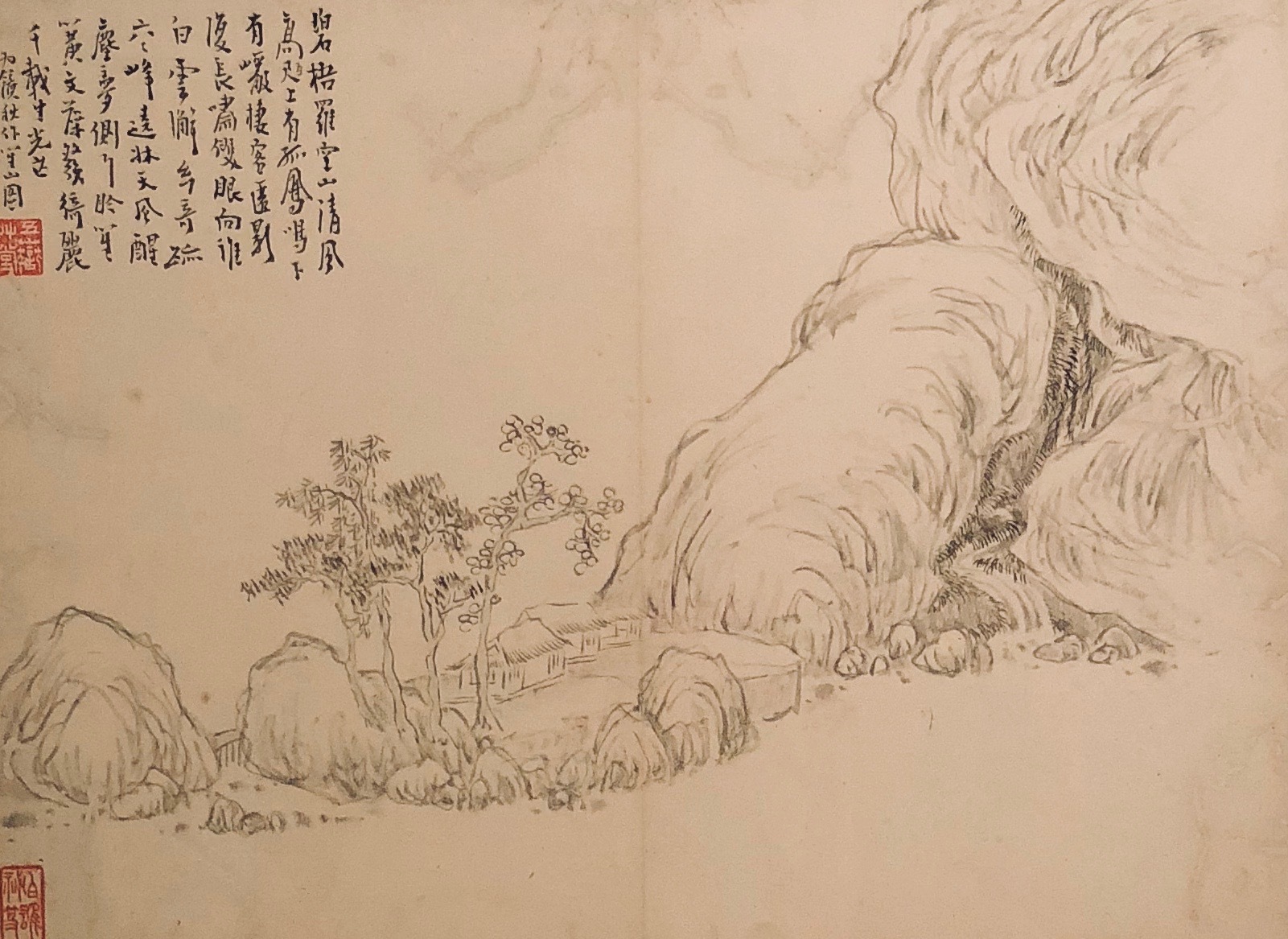 清代山水扬州画家高翔雍正年间
