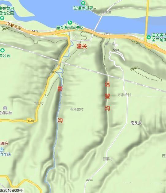 正文         潼关地理形势   图上有两条南北走向的深沟,西边是禁沟