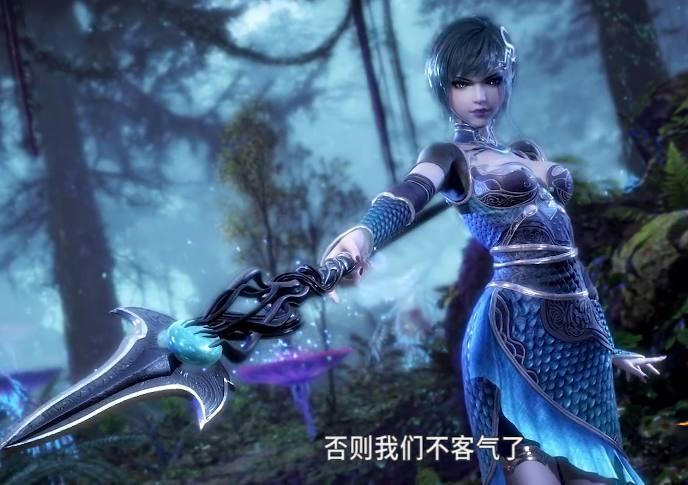 斗罗大陆,孟依然什么时候爆衣的?网友:刷了两遍终于看到了