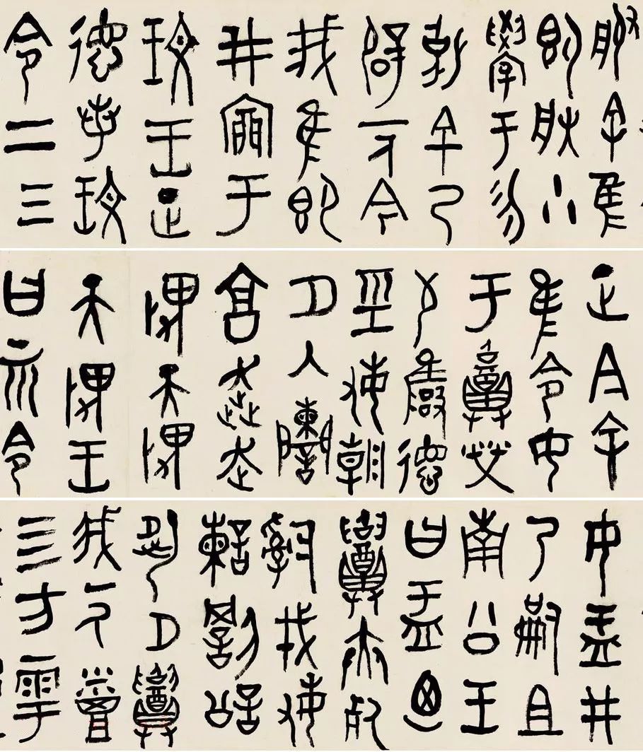 利簋铭文记录了哪些重大历史事件 利簋在武王伐纣中的意义是什么