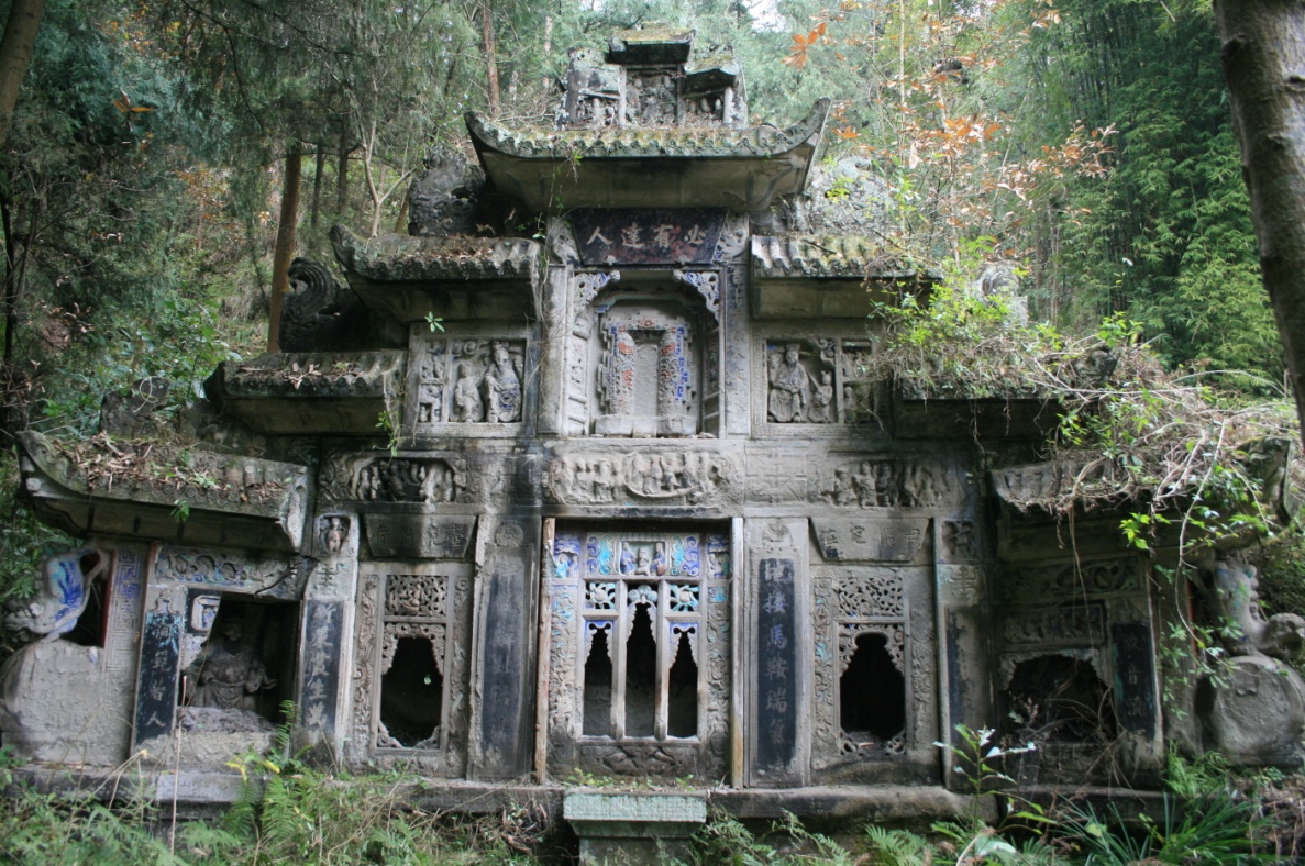 什么叫古墓「什么叫古墓派公知」