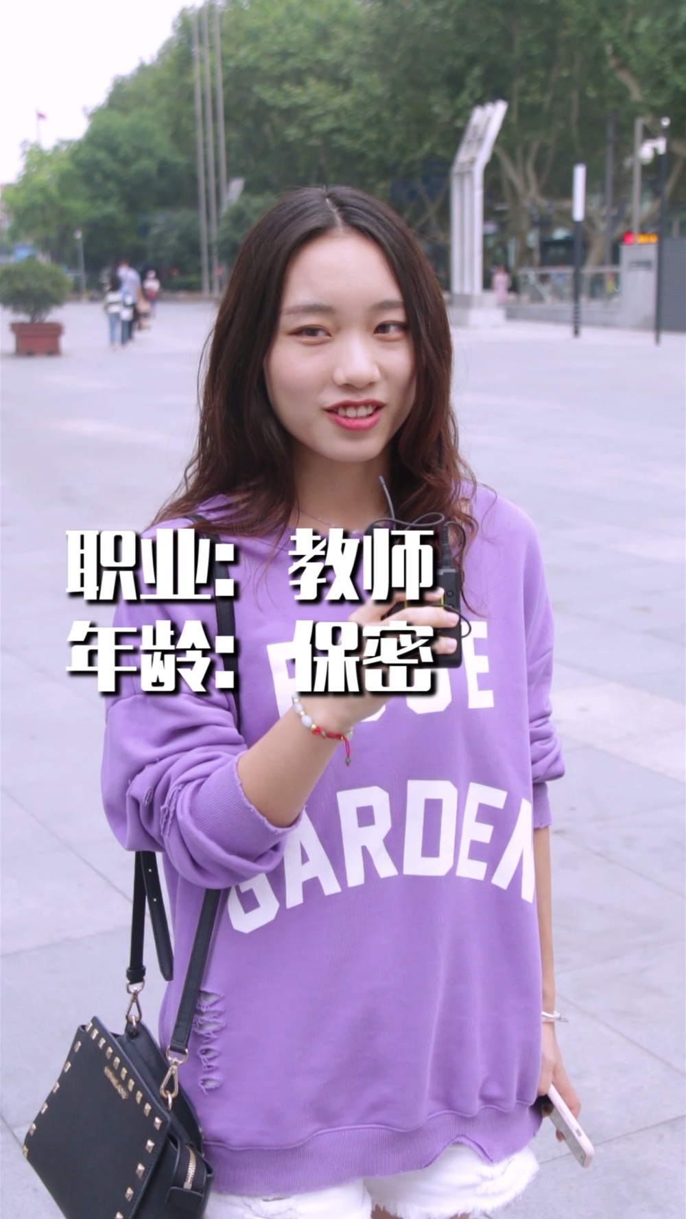 幼师小姐姐好温柔哦,紫色真的很衬肤色