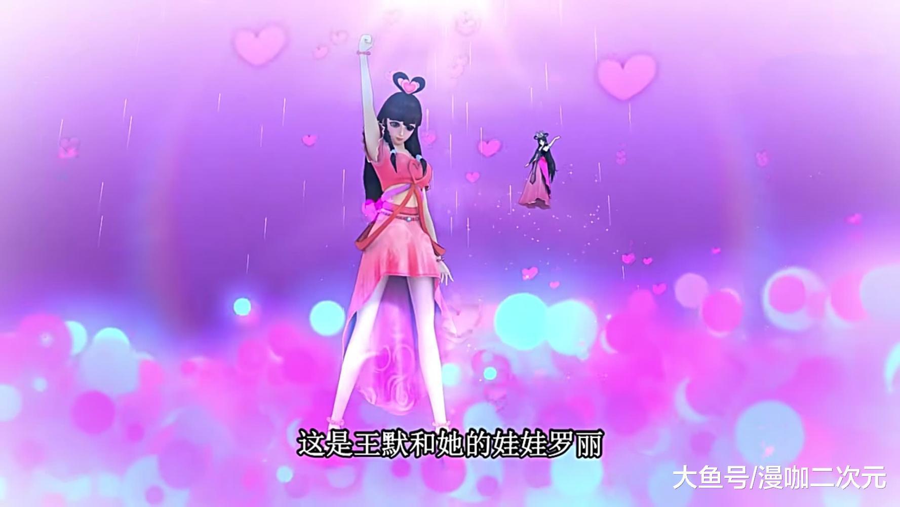 叶罗丽王默的四套公主裙变身华丽高贵的公主只有这套最漂亮