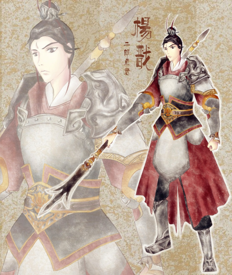 明灯易学,天梁星坐守十二宫之迁移宫