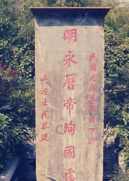 张献忠为什么屠川: 一时兴致所为?|皇帝|张献忠|杀人_新浪新闻