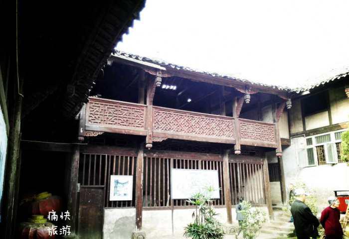 王家大院是除自贡市盐业历史博物馆,自流井老街,贡井张家花园,仙市