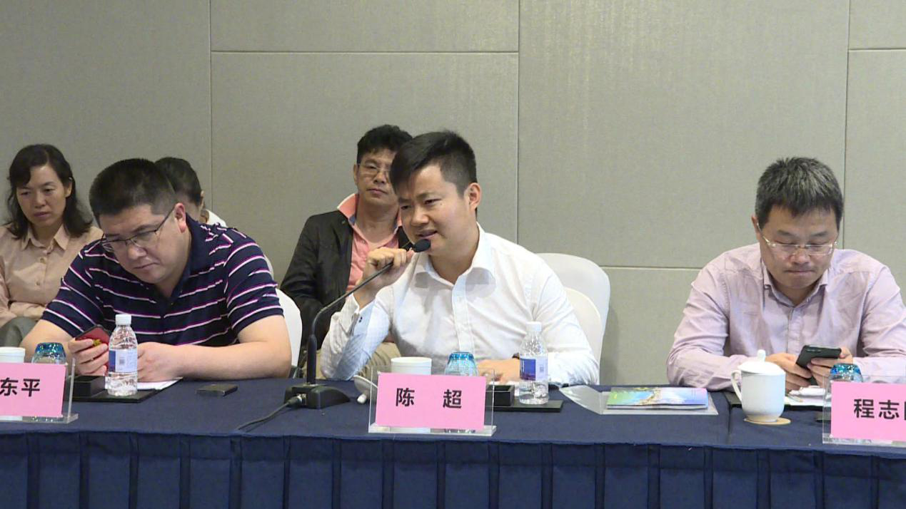 上海超洋投资有限公司董事长 陈超上海超洋投资有限公司董事长陈超