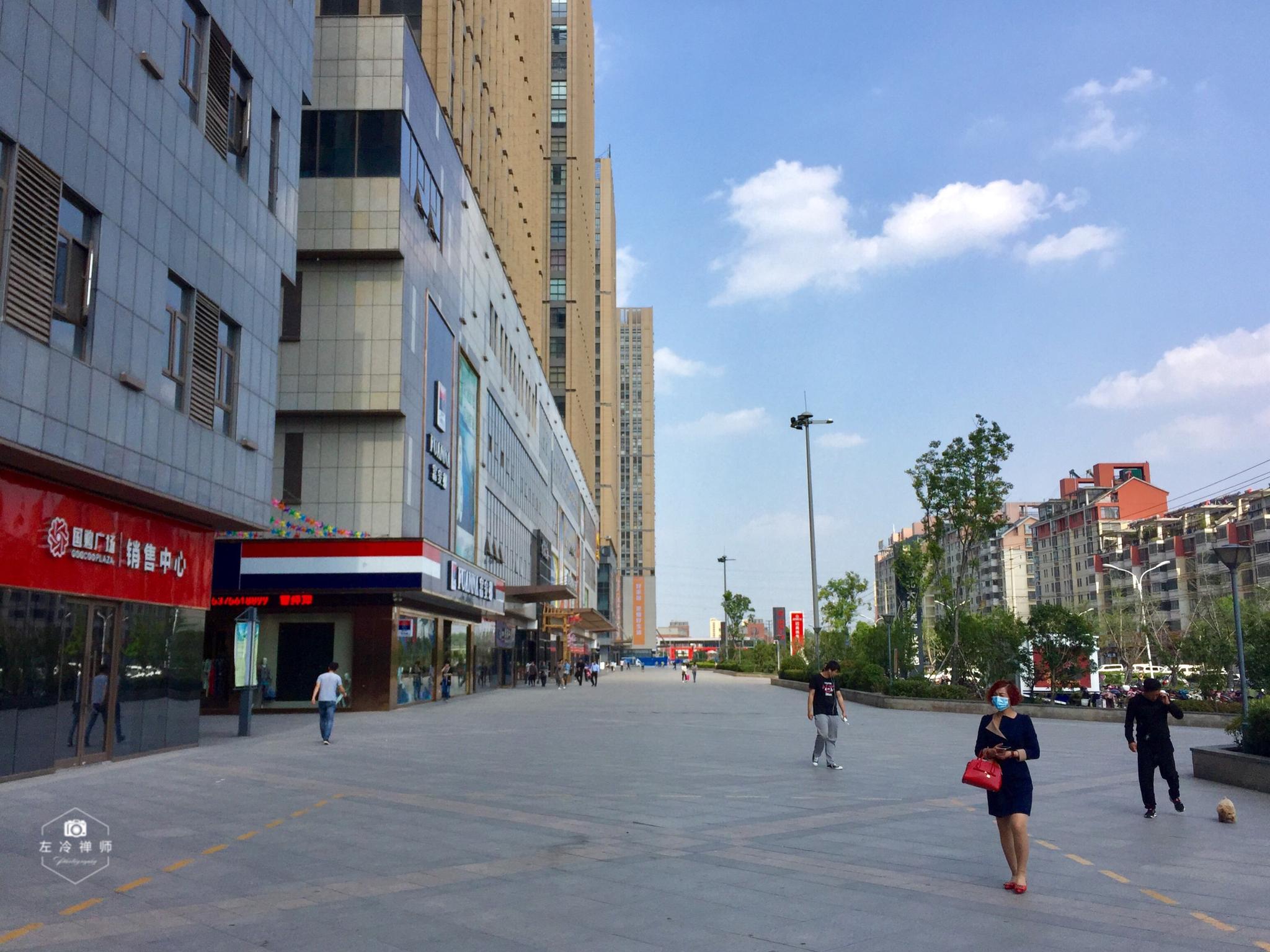 淮北印象_新浪看点