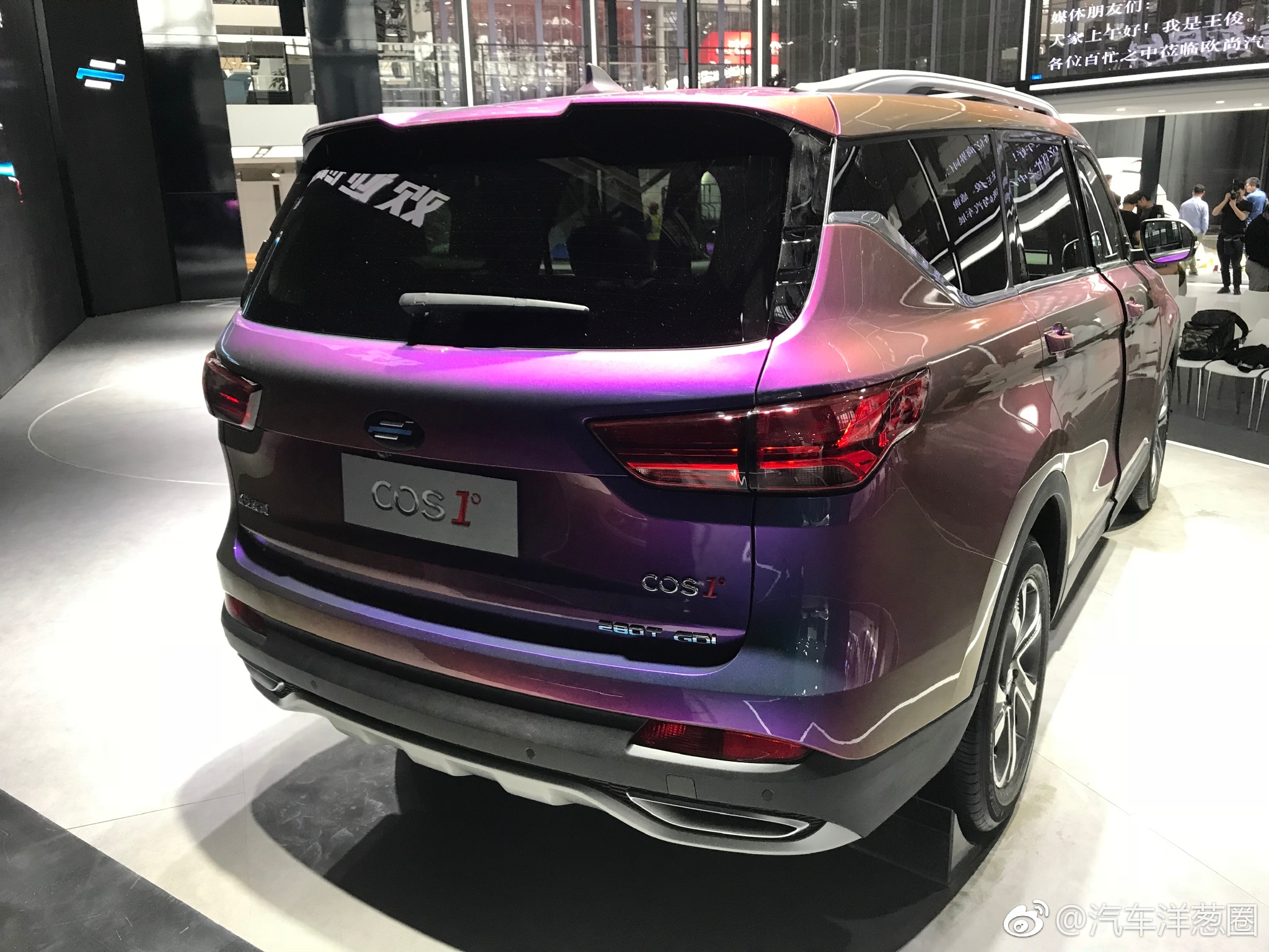 在北京车展上,长安欧尚cos1°正式首发亮相,新车长宽高分别为48