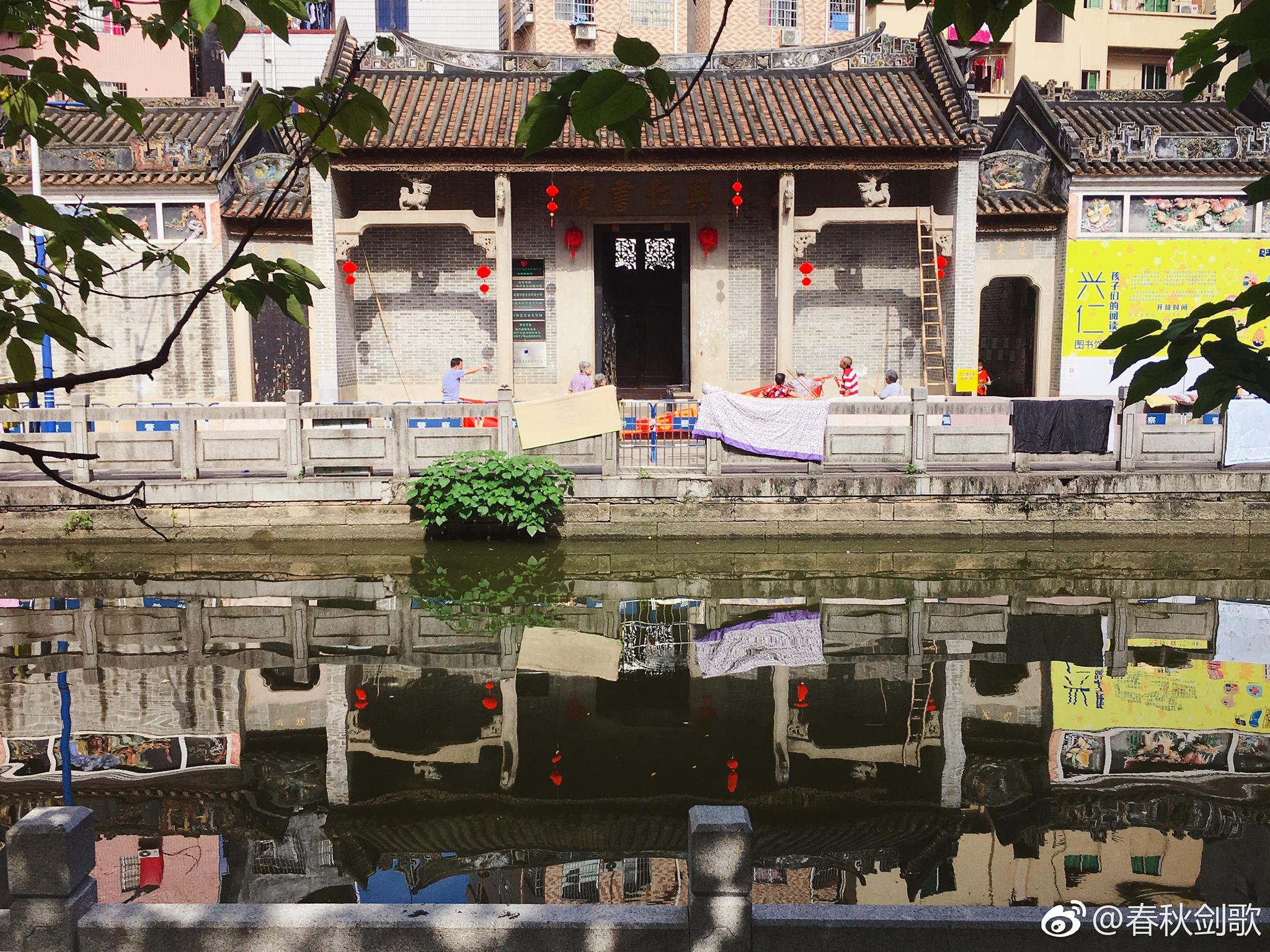 手机摄影圈 @中国摄影师联盟 @中国广州发布 67印象·龙潭村