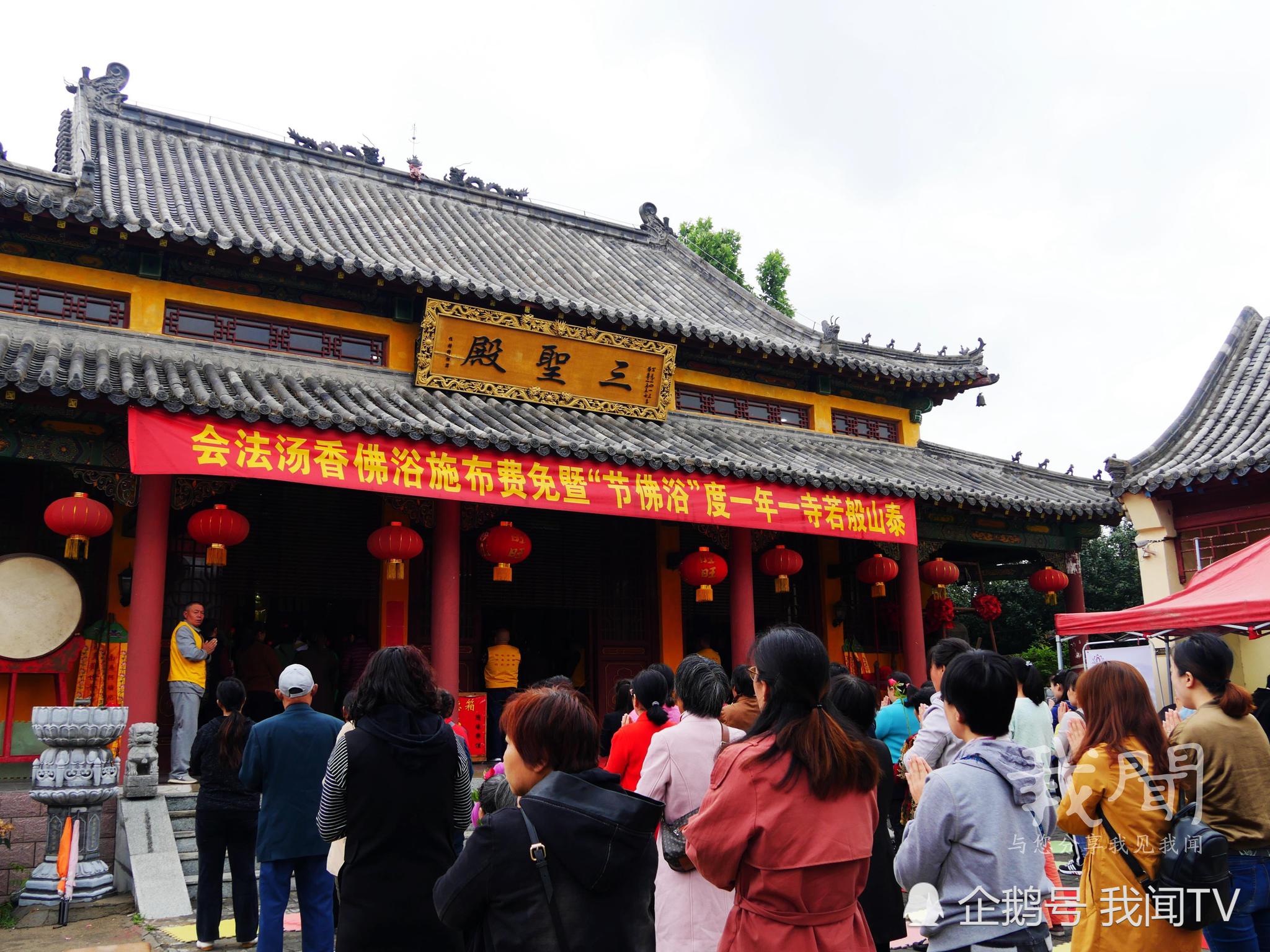 八佛诞节,看看佛教徒如何为佛祖庆祝生日