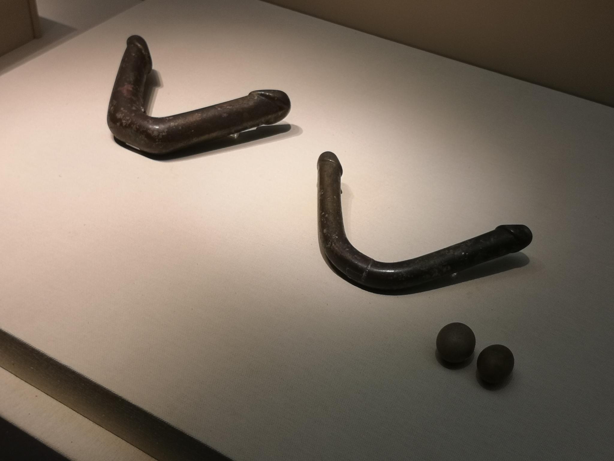 河北博物院藏满城汉墓出土的汉代铜性具