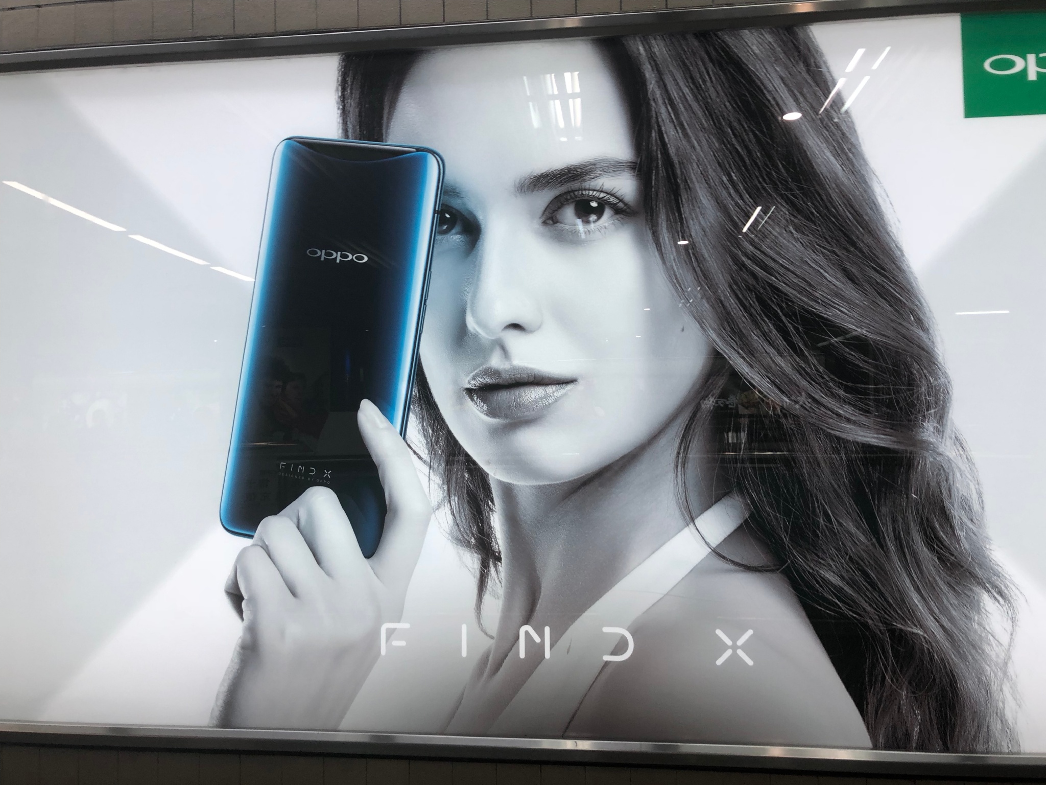 今天凌晨才发布的oppofindx目前广告已经全面上架