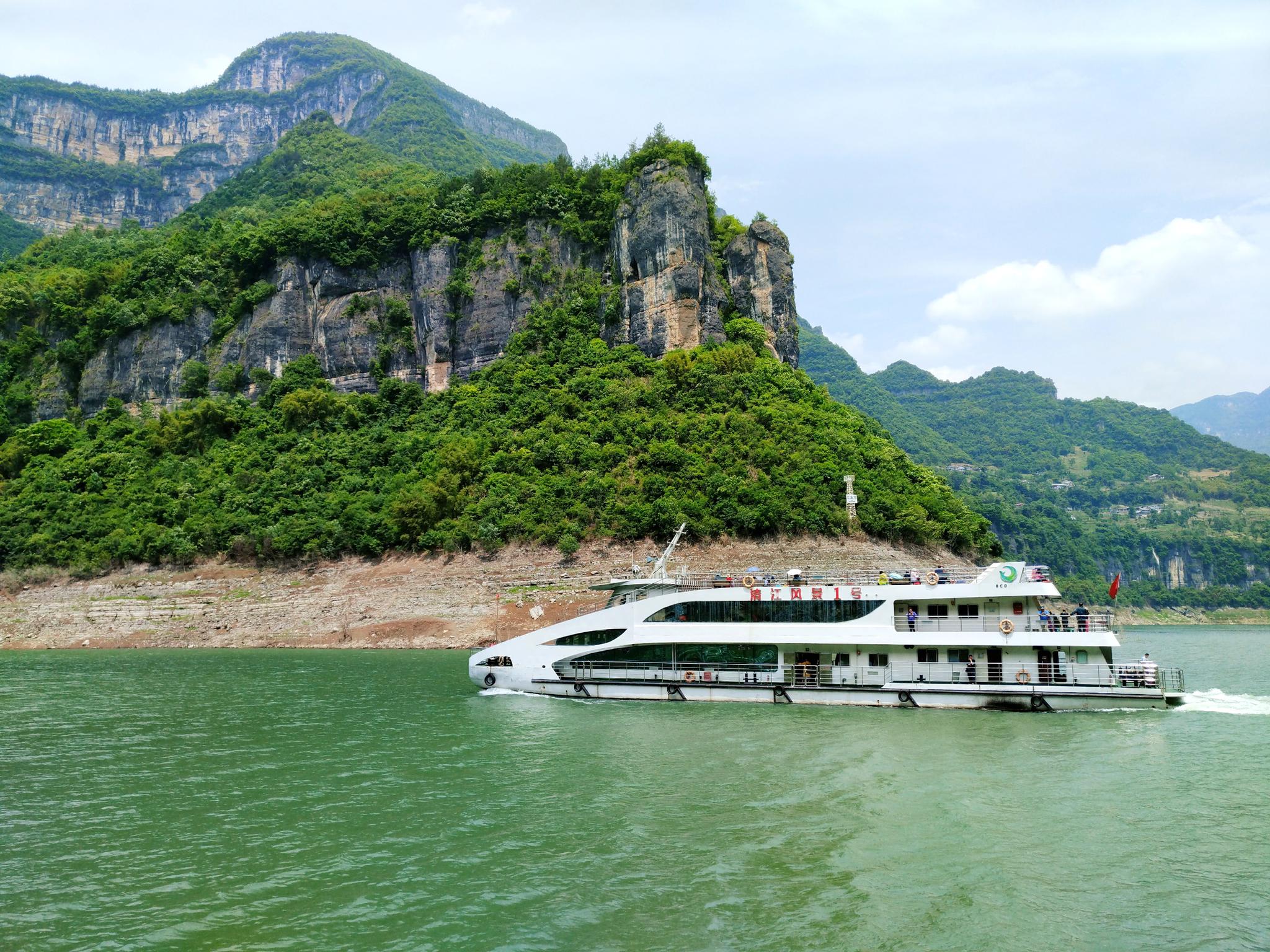尽享清凉一夏|恩施|恩施大峡谷|清江_新浪新闻