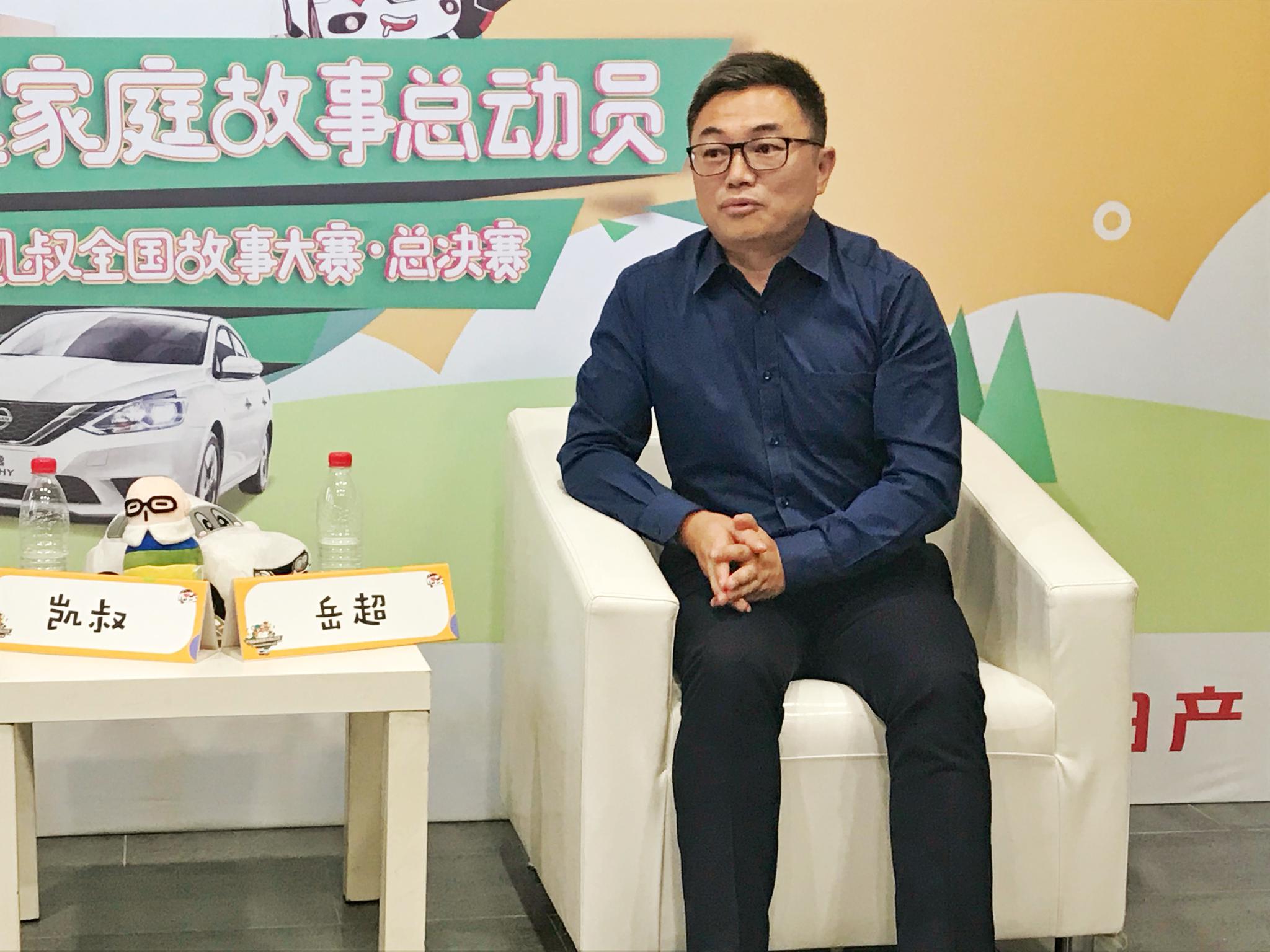 轩逸热销创意立头功,岳超:打造"家轿之王"需极致精神