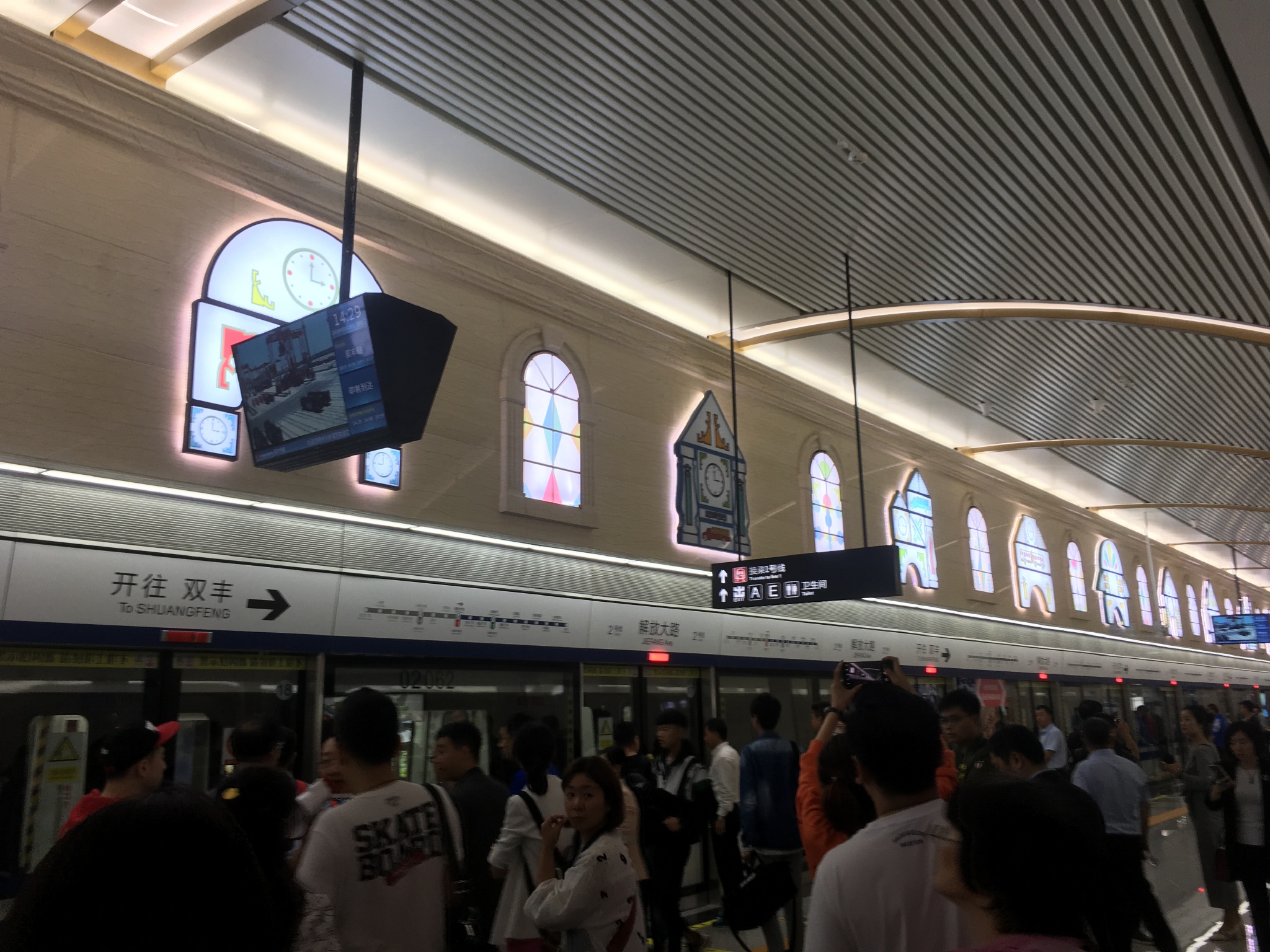 地铁2号线30号开始试运营啦