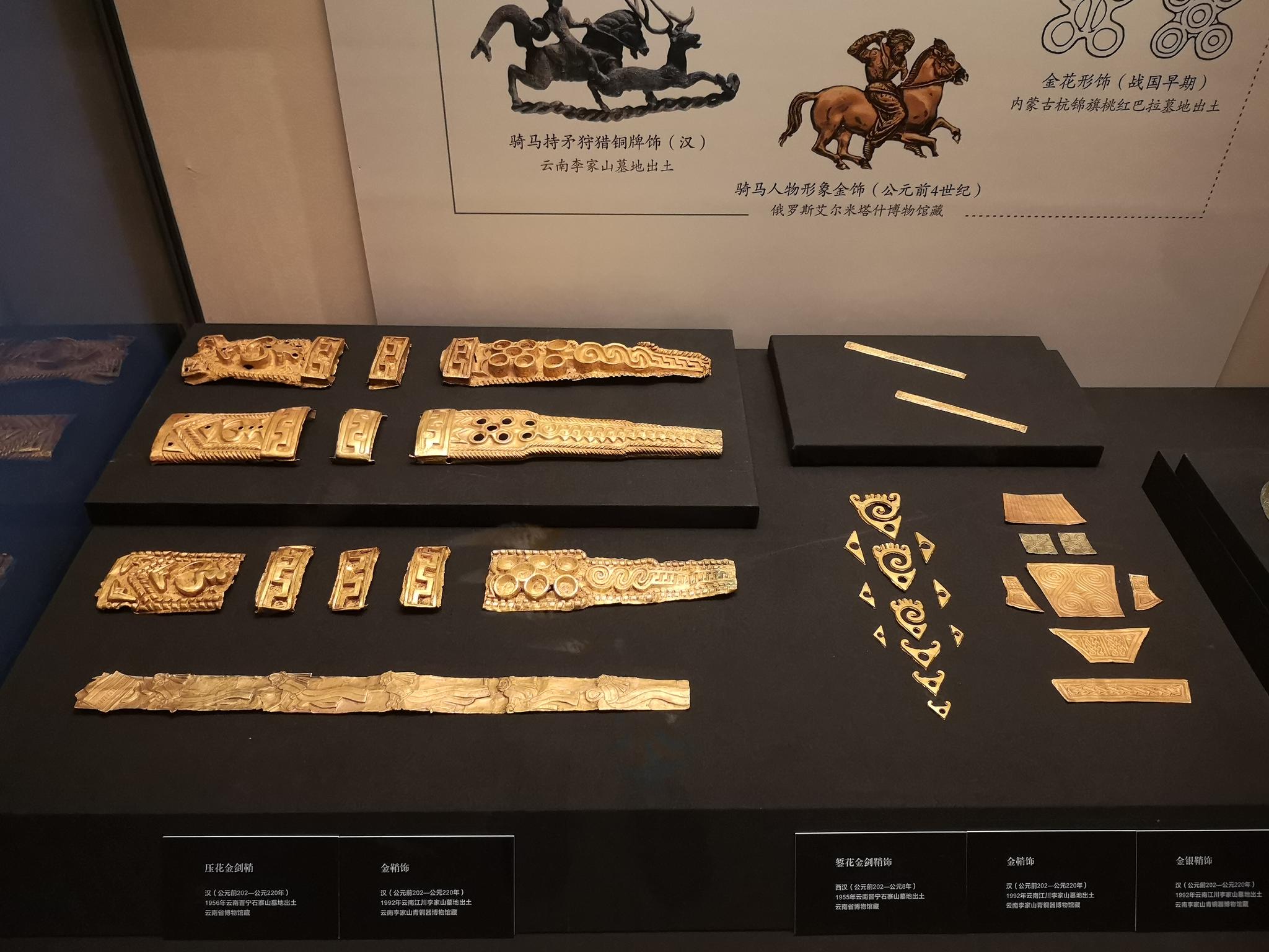 金沙赌场允许穿短裤吗