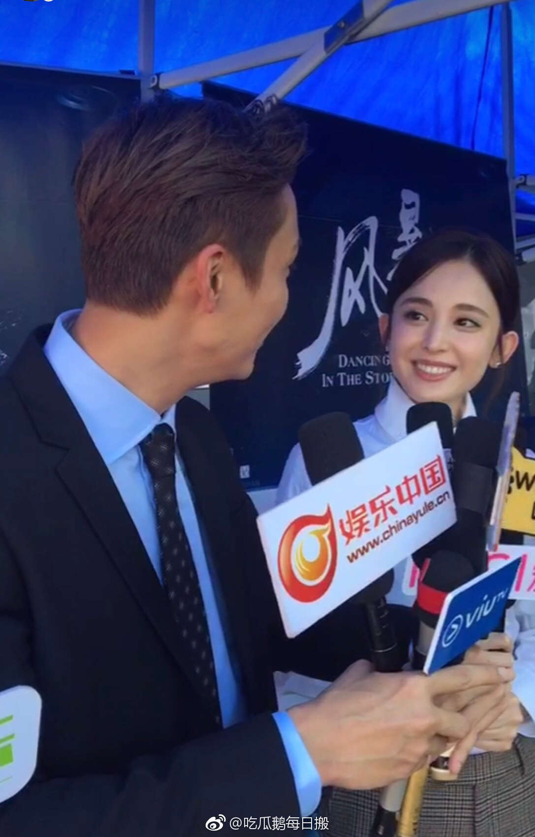 陈伟霆古力娜扎同框有木有cp感