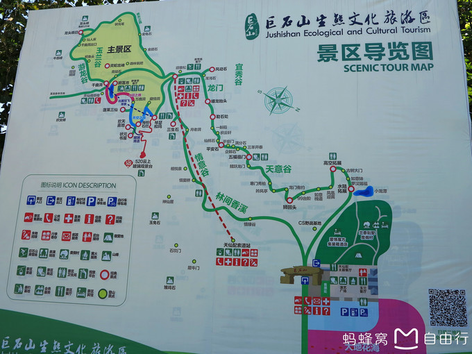 安庆巨石山&迎江寺一日游攻略(奇峰,秀水,神石,幽洞,玻璃台)