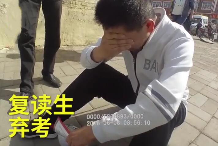 复读生高考发挥不理想痛哭弃考 高中复读是一