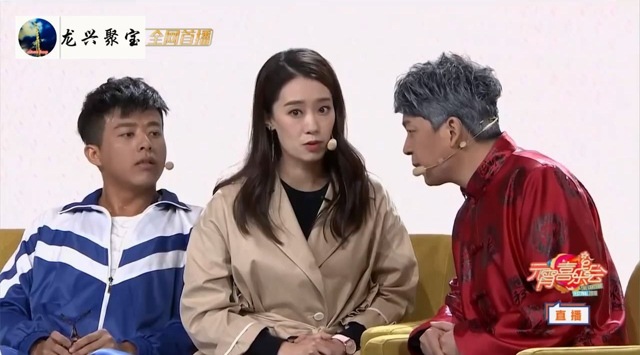 潘粤明,张小斐,何欢爆笑小品《一碗元宵》,全程包袱密集!