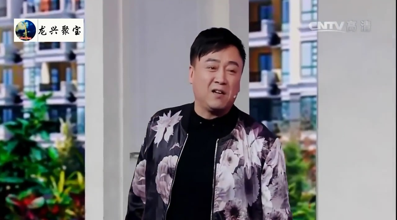 龙兴聚宝:张小伟爆笑小品《借钱风波》,笑料满满,不信你不笑