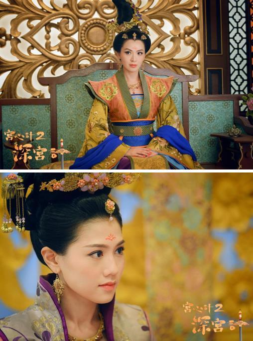 《宫心计2》宣布定档5月21日 胡定欣饰演王蓁