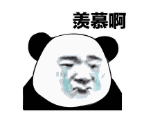 208_187gif 动态图 动图