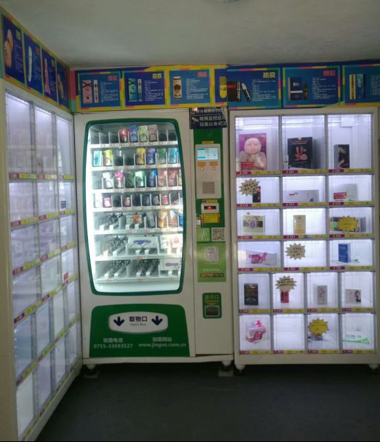 净果访谈丨微商宝妈玩转情趣用品轻松月入过万