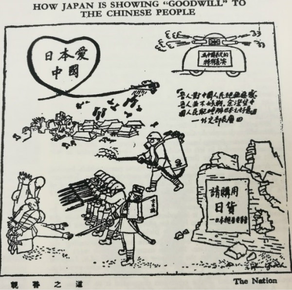 这场战役让欧美重新认识中国,但如今的年轻人却已忘记|八佰|仓库|日军