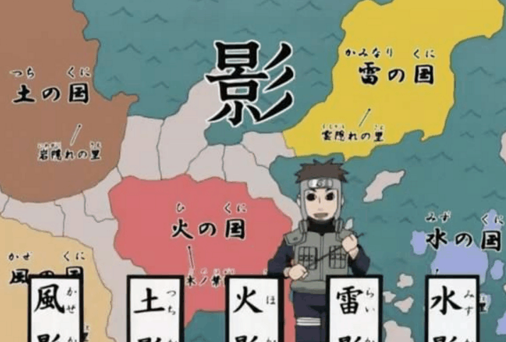 火影忍者火之国不再是五大国中心, 雾隐村现在比木叶更加富有