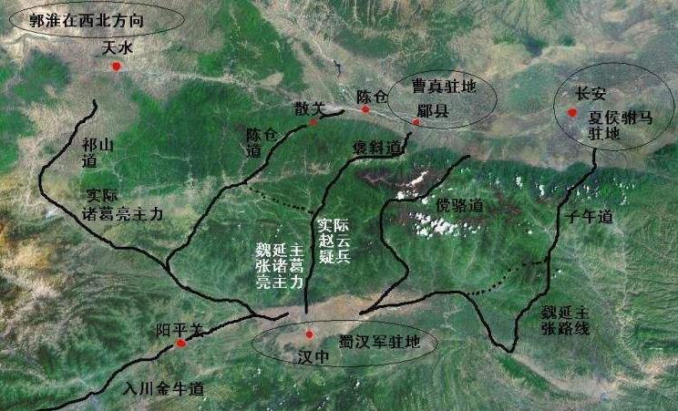 诸葛亮为什么拒绝魏延的子午谷有三大政治顾虑