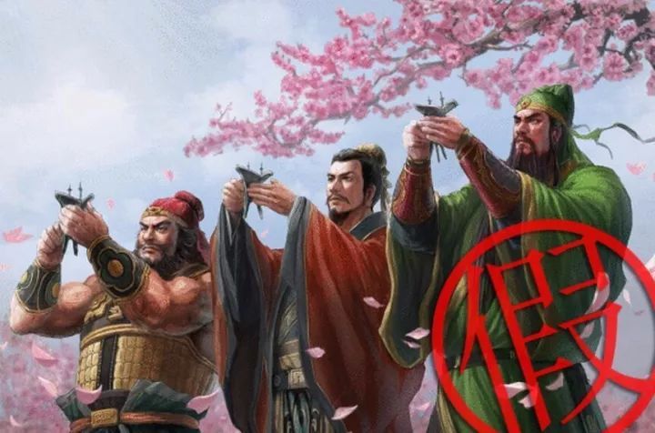 如果结拜兄弟,关羽才是老大,刘备老二,张飞老三.