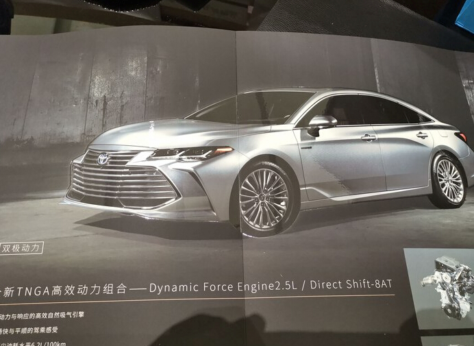 好消息丰田亚洲龙疑似将有双y鱼骨大灯版本颜值超高