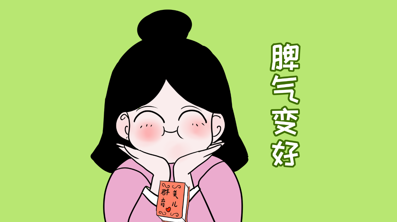 与其靠吼让孩子听话不如这样做,既能改掉暴脾气又让亲子关系更好