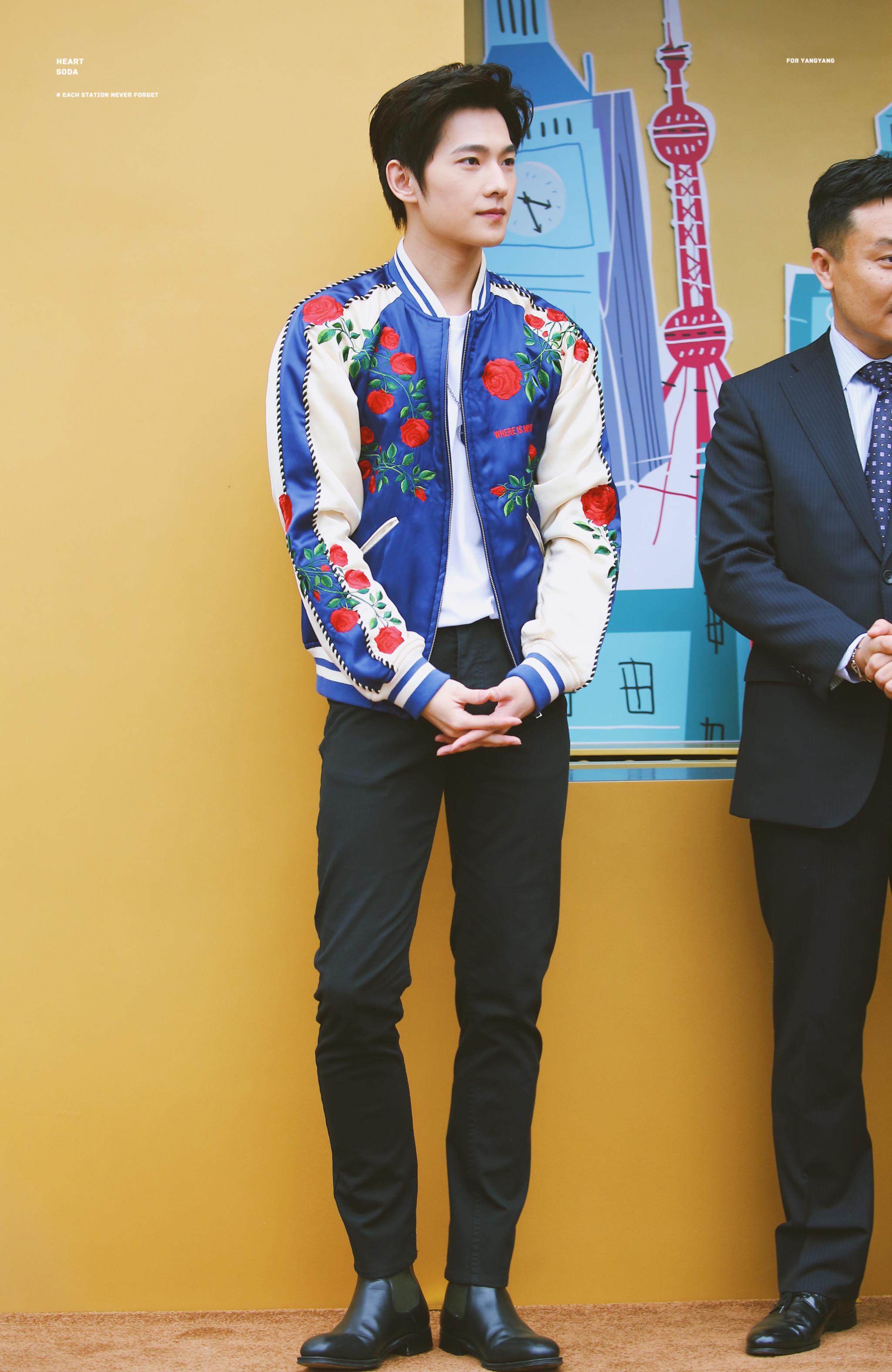 今日份的新鲜咩,清爽帅气,眼神清澈|眼神|新剧|杨洋_新浪网